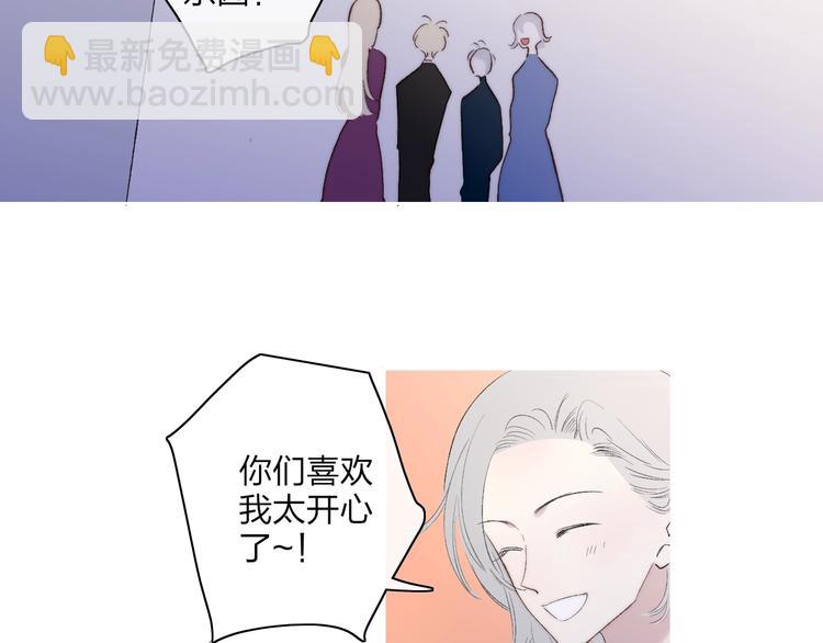 第99话  斯人已逝(1/2)-第103话