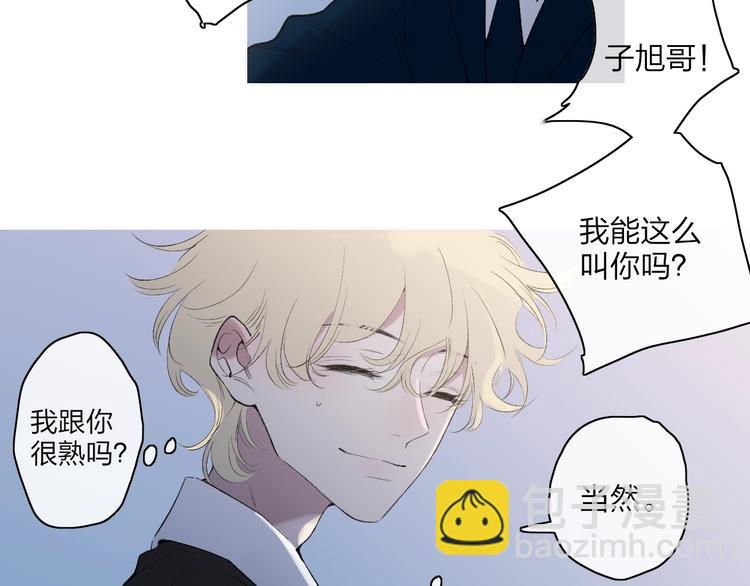 第99话  斯人已逝(1/2)-第103话