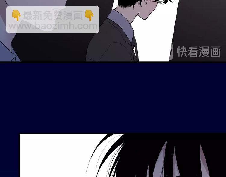 第99话  斯人已逝(1/2)-第103话