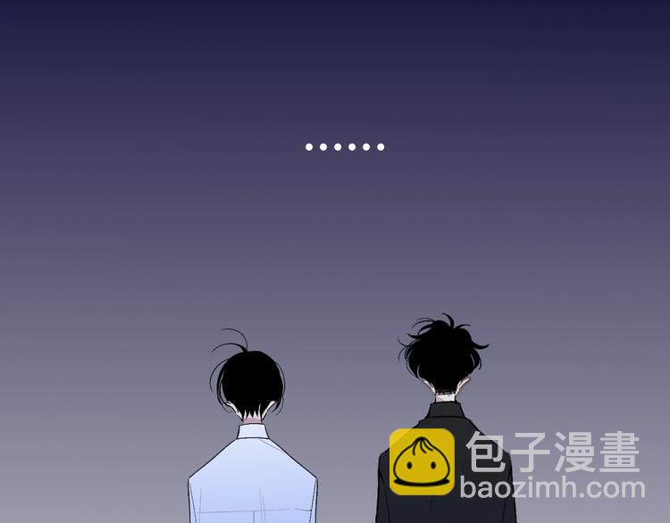 第101话  远行(1/2)-第105话