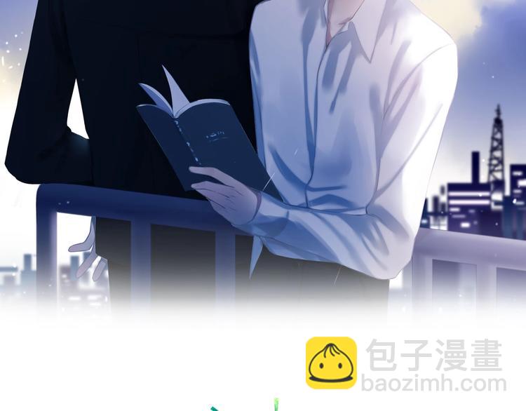 第101话  远行(1/2)-第105话