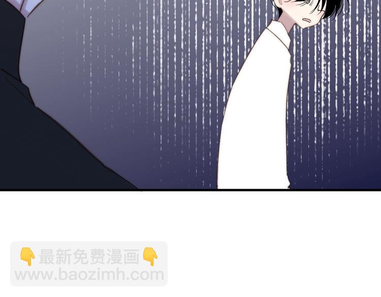 第101话  远行(1/2)-第105话