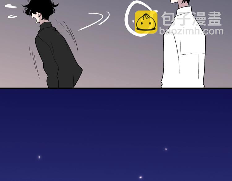 第101话  远行(1/2)-第105话