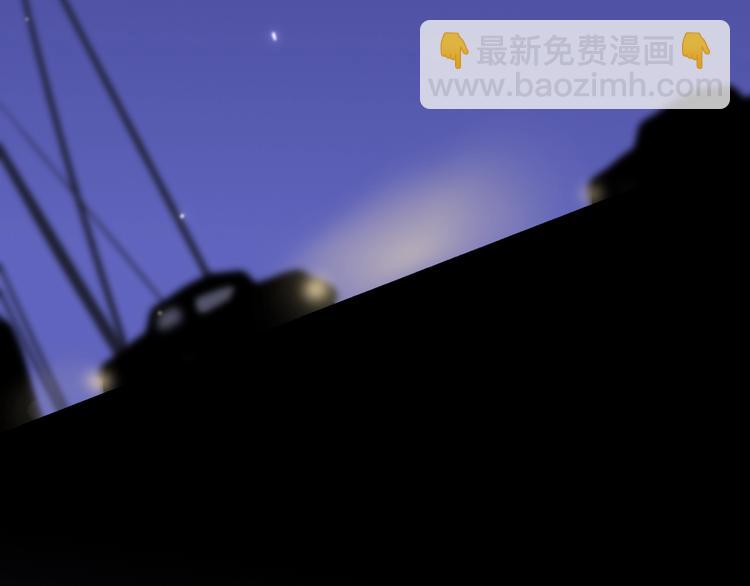 第101话  远行(1/2)-第105话