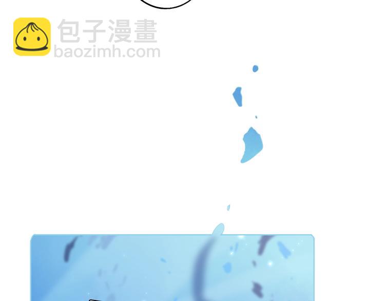 第101话  远行(1/2)-第105话