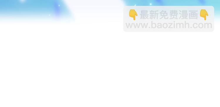 第101话  远行(1/2)-第105话