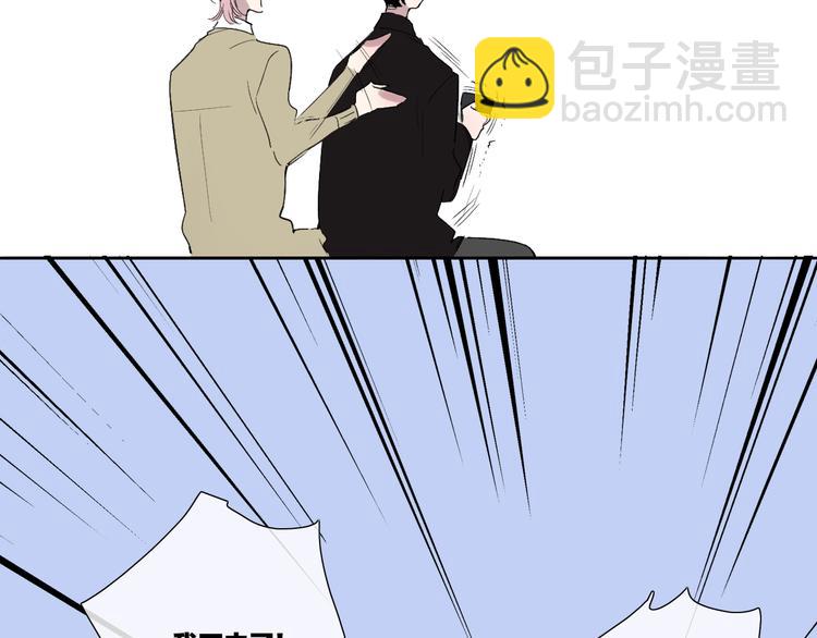 完结篇  续写(1/3)-第107话