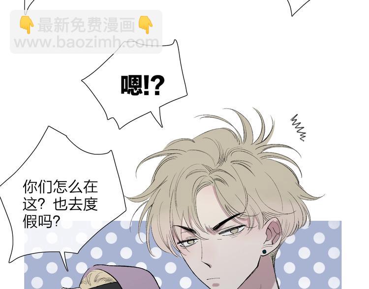 完结篇  续写(1/3)-第107话