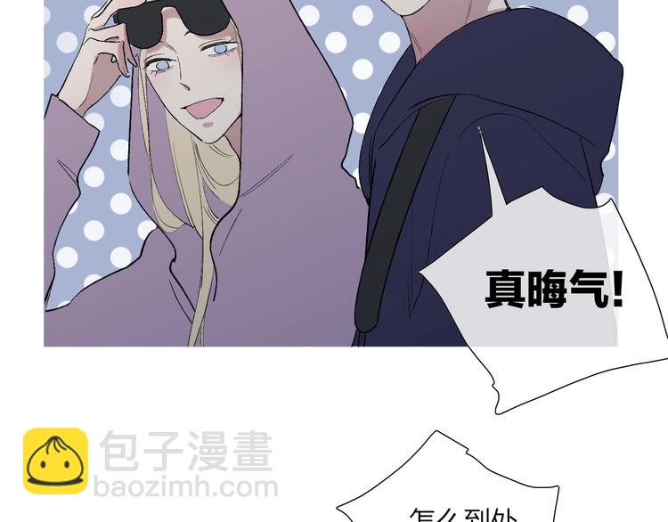 完结篇  续写(1/3)-第107话