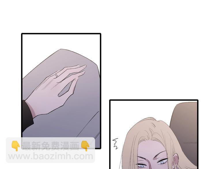 完结篇  续写(1/3)-第107话