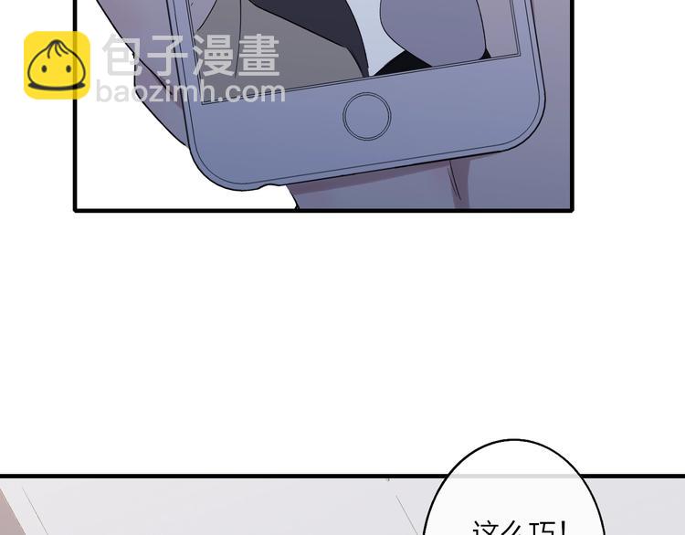 完结篇  续写(1/3)-第107话