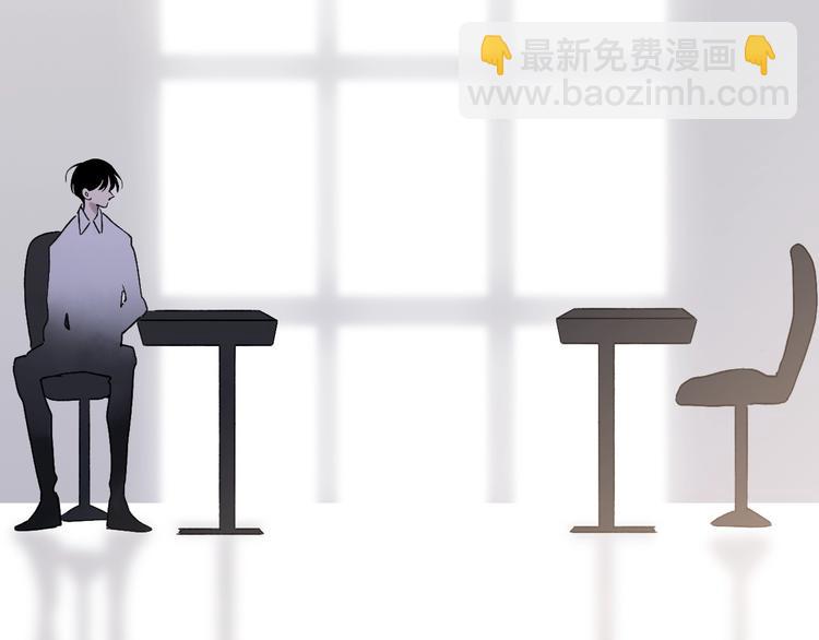 完结篇  续写(1/3)-第107话