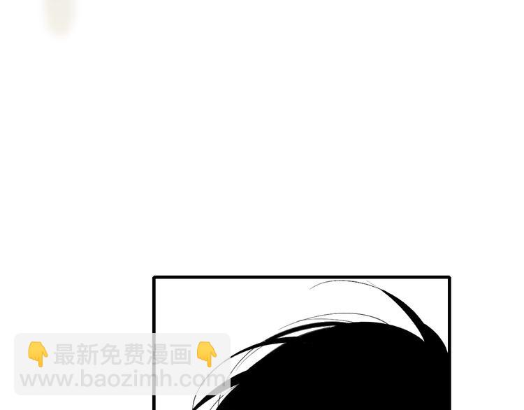 完结篇  续写(1/3)-第107话