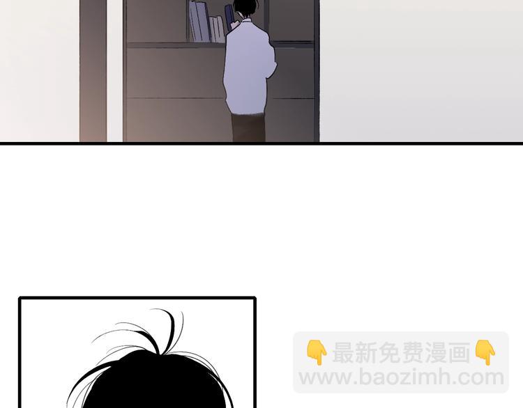 完结篇  续写(1/3)-第107话