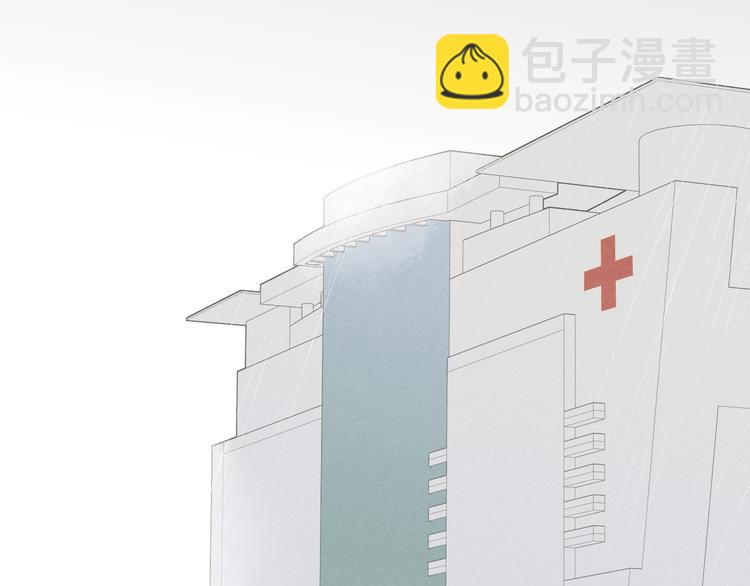 完结篇  续写(1/3)-第107话