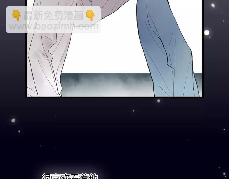 第14话 舍不得又能怎样(1/4)-第15话