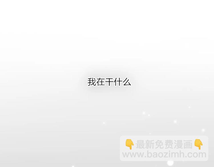 第14话 舍不得又能怎样(1/4)-第15话