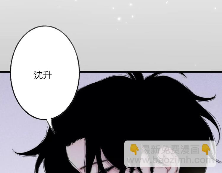 第14话 舍不得又能怎样(1/4)-第15话