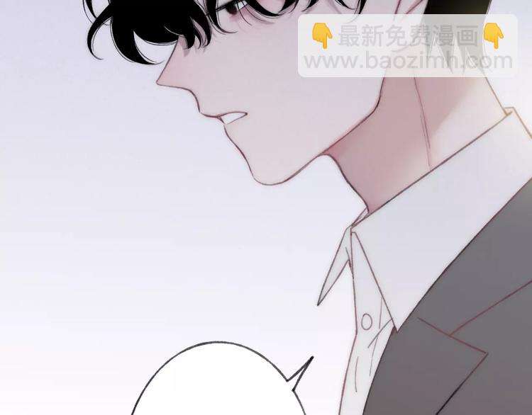 第14话 舍不得又能怎样(1/4)-第15话