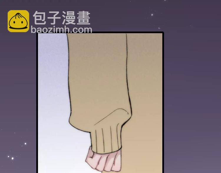 第14话 舍不得又能怎样(1/4)-第15话