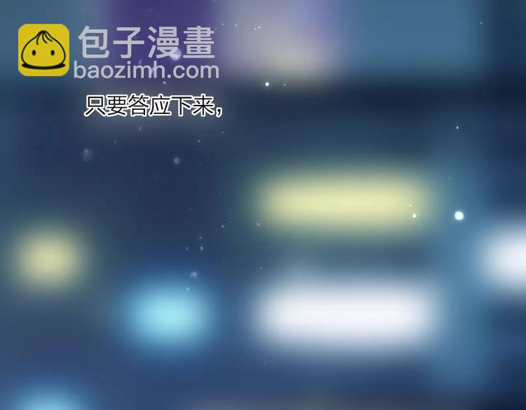 第14话 舍不得又能怎样(1/4)-第15话