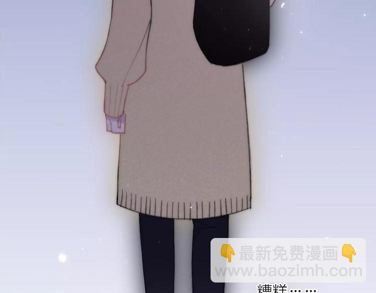 第14话 舍不得又能怎样(1/4)-第15话