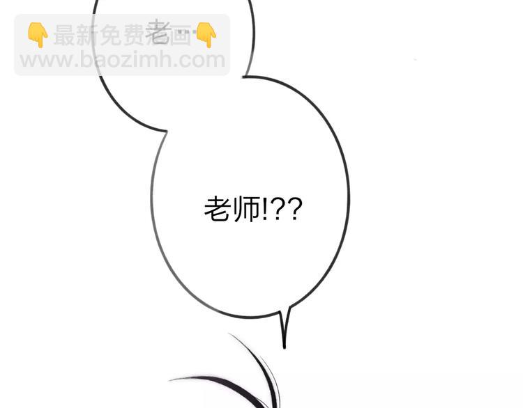 第16话 我已经无法放手了(1/5)-第17话