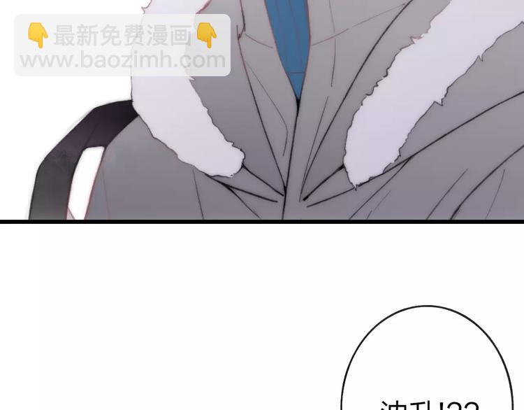 第16话 我已经无法放手了(1/5)-第17话