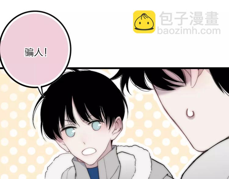 第16话 我已经无法放手了(1/5)-第17话