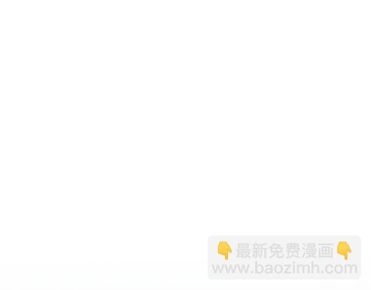 第3话 酒吧遇险(1/4)-第3话