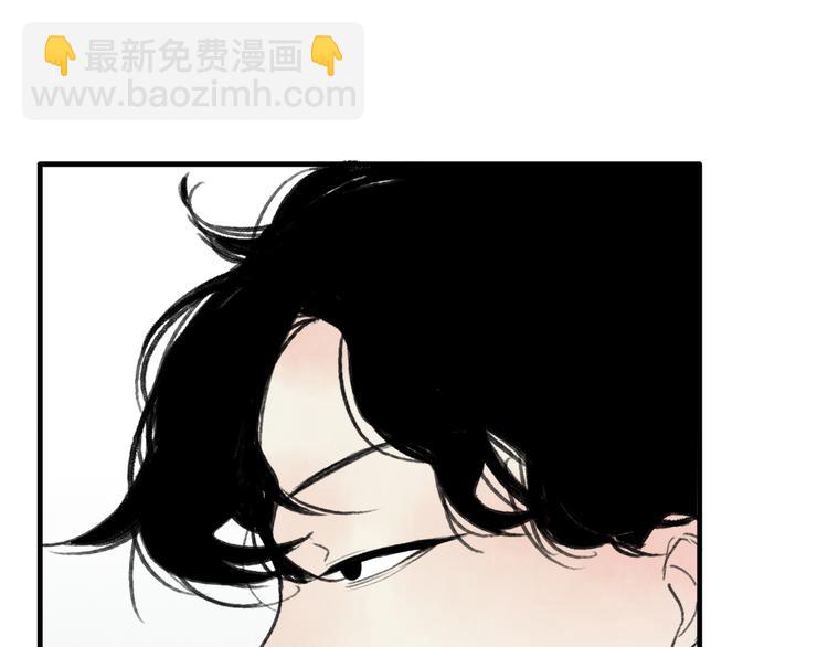 第3话 酒吧遇险(1/4)-第3话