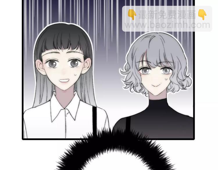 第20话 他是我的人(1/3)-第21话