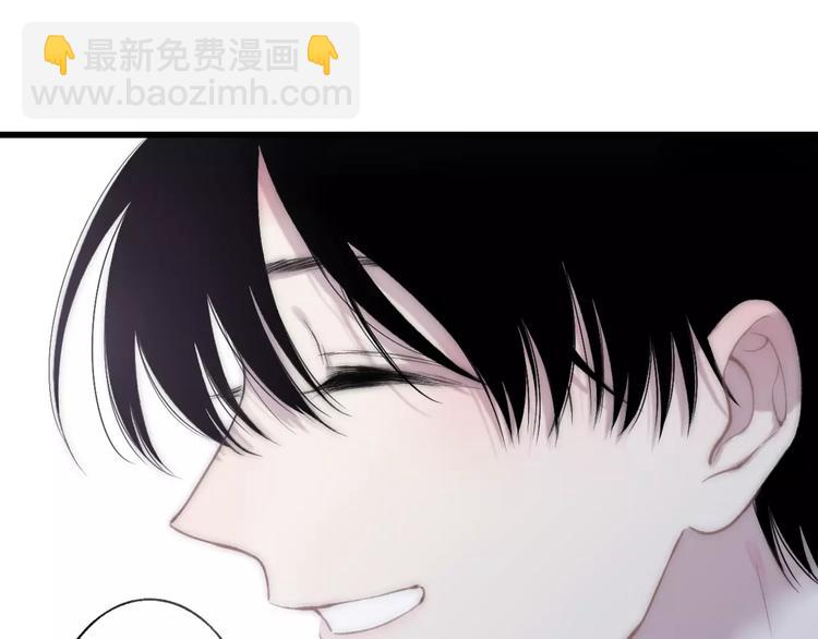 第20话 他是我的人(1/3)-第21话