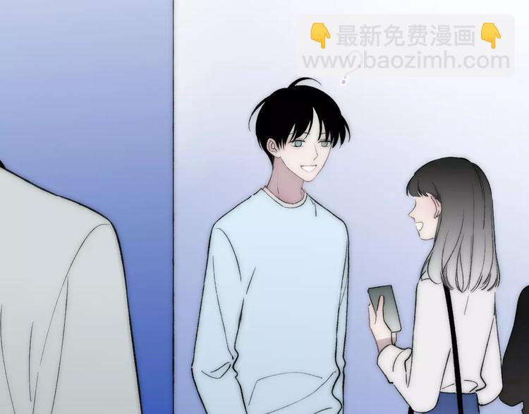 第20话 他是我的人(1/3)-第21话