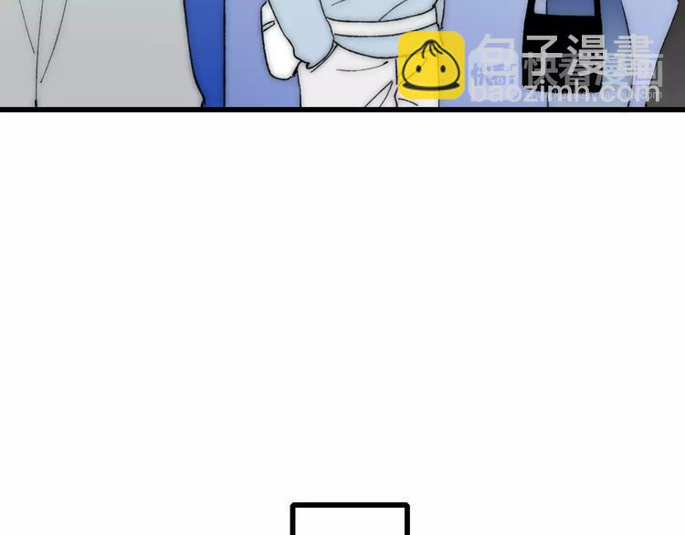 第20话 他是我的人(1/3)-第21话