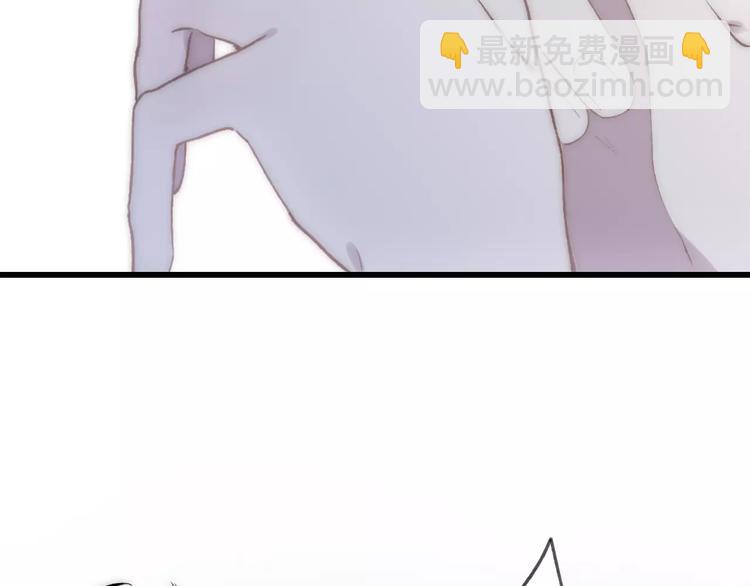 第20话 他是我的人(1/3)-第21话