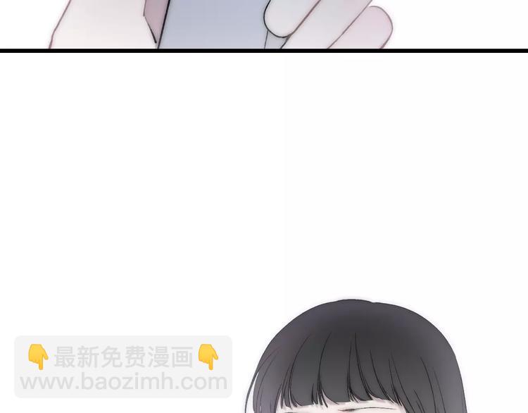 第20话 他是我的人(1/3)-第21话