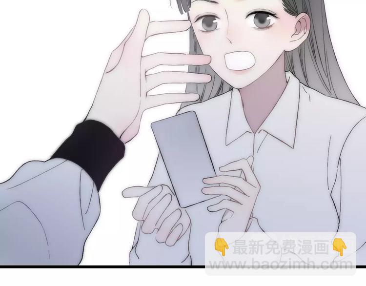 第20话 他是我的人(1/3)-第21话