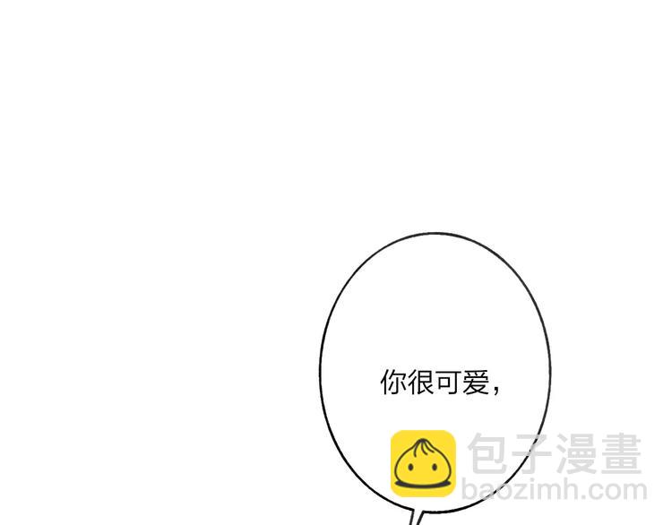 第20话 他是我的人(1/3)-第21话