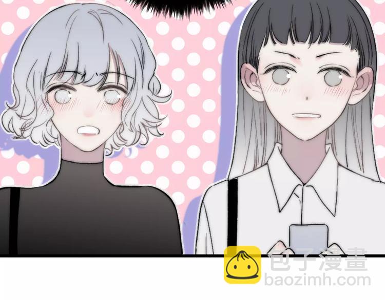 第20话 他是我的人(1/3)-第21话