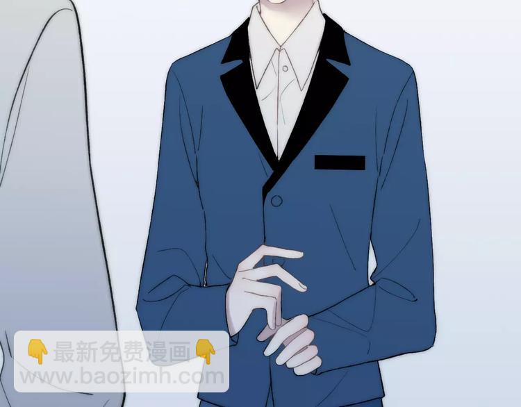 第20话 他是我的人(1/3)-第21话