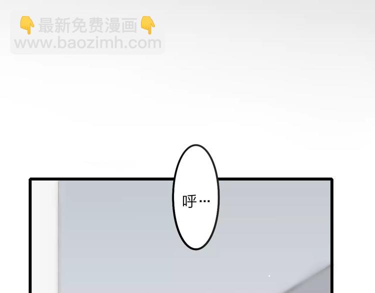 第22话 我真的好想他(1/4)-第23话