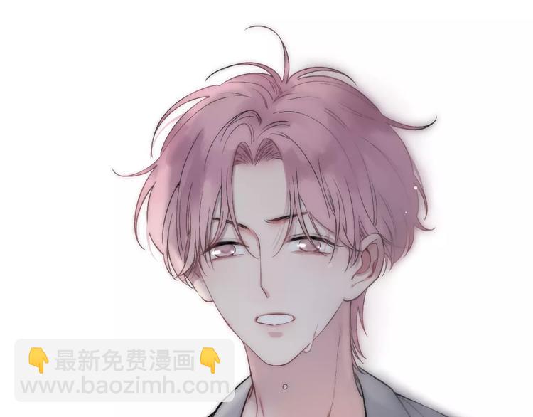 第22话 我真的好想他(1/4)-第23话