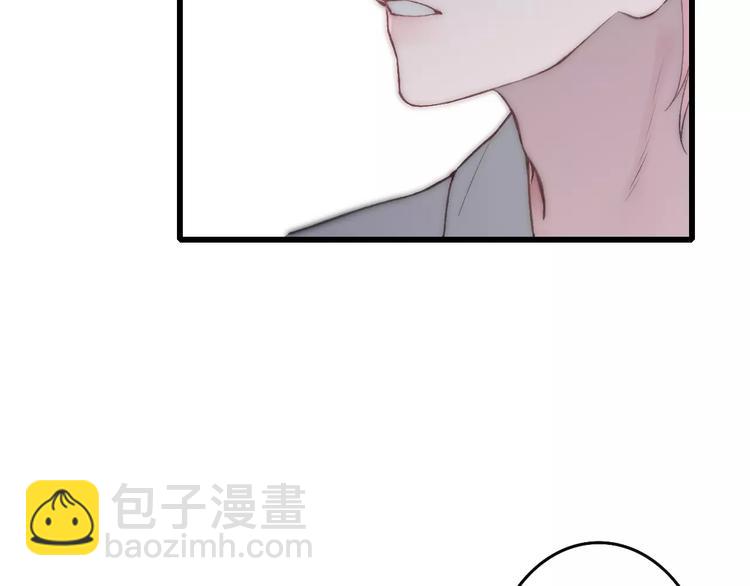 第22话 我真的好想他(1/4)-第23话