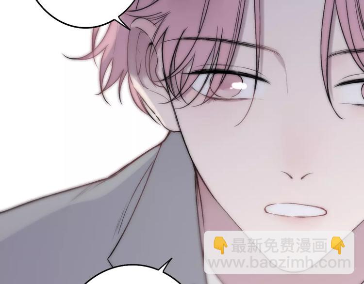 第22话 我真的好想他(1/4)-第23话