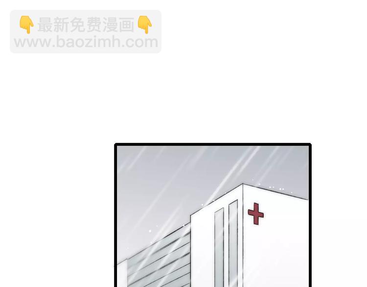 第22话 我真的好想他(1/4)-第23话