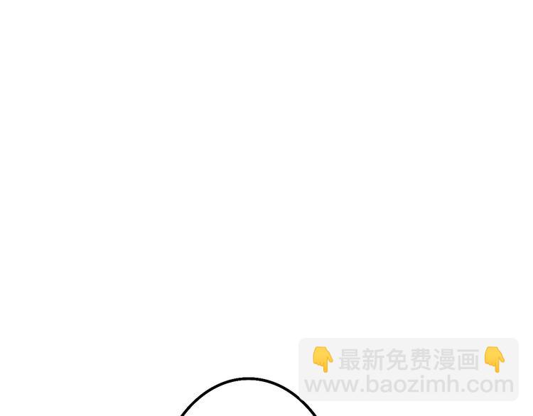 第22话 我真的好想他(1/4)-第23话