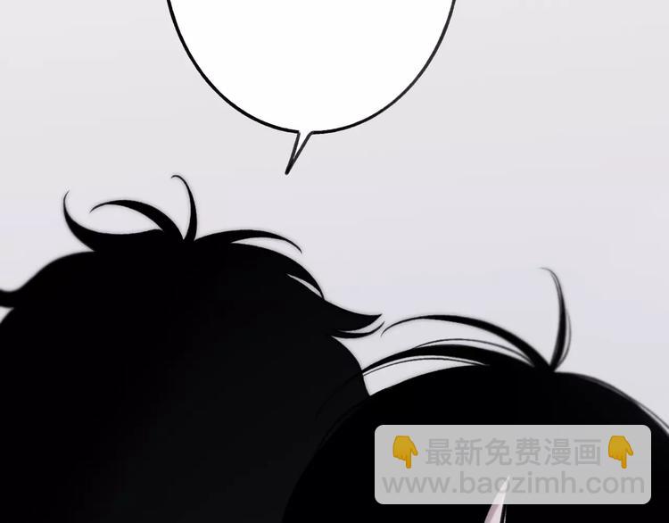 第24话 长发美男(1/3)-第25话