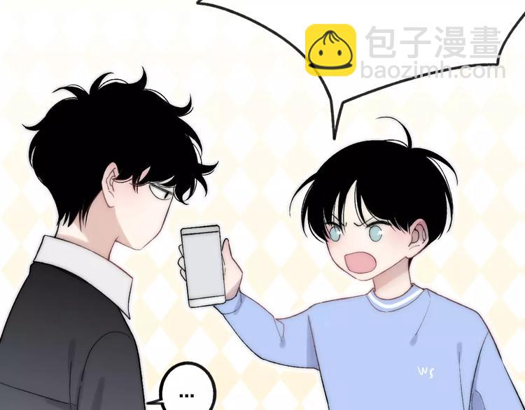 第24话 长发美男(1/3)-第25话