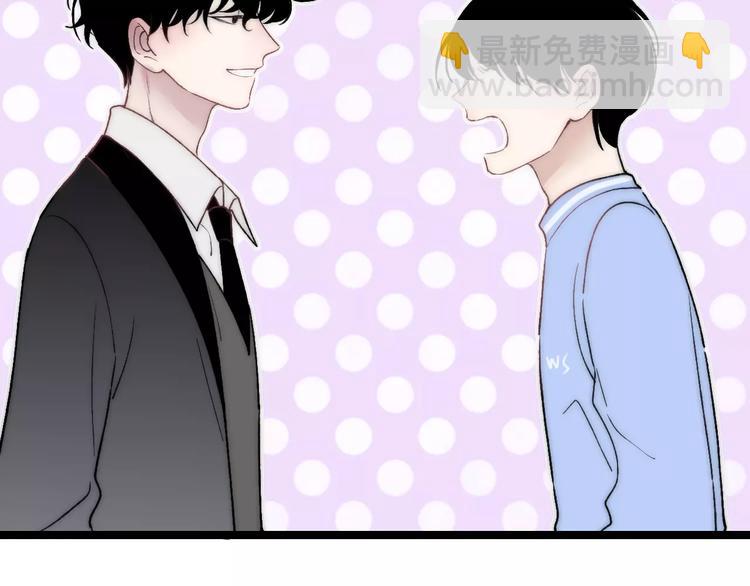 第24话 长发美男(1/3)-第25话